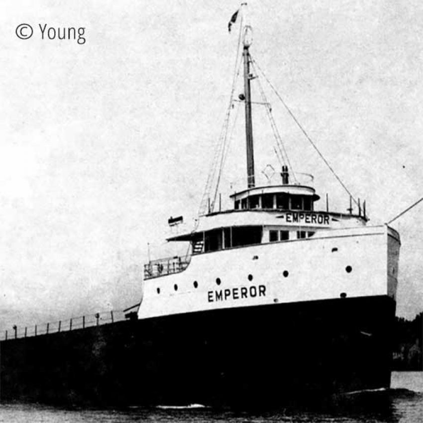 ship-emperor bow of the iron ore carrier Emperor